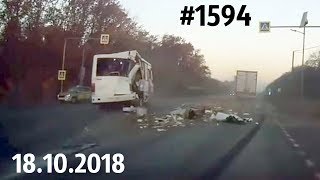 Новая подборка ДТП и аварий. «Дорожные войны!» за 18.10.2018. Видео № 1594