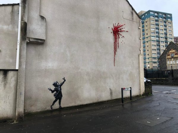 Неужели Бэнкси: в Великобритании появилось граффити в честь Дня святого Валентина