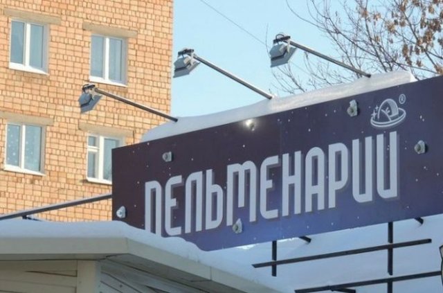 Настоящие &quot;гении&quot; маркетинга