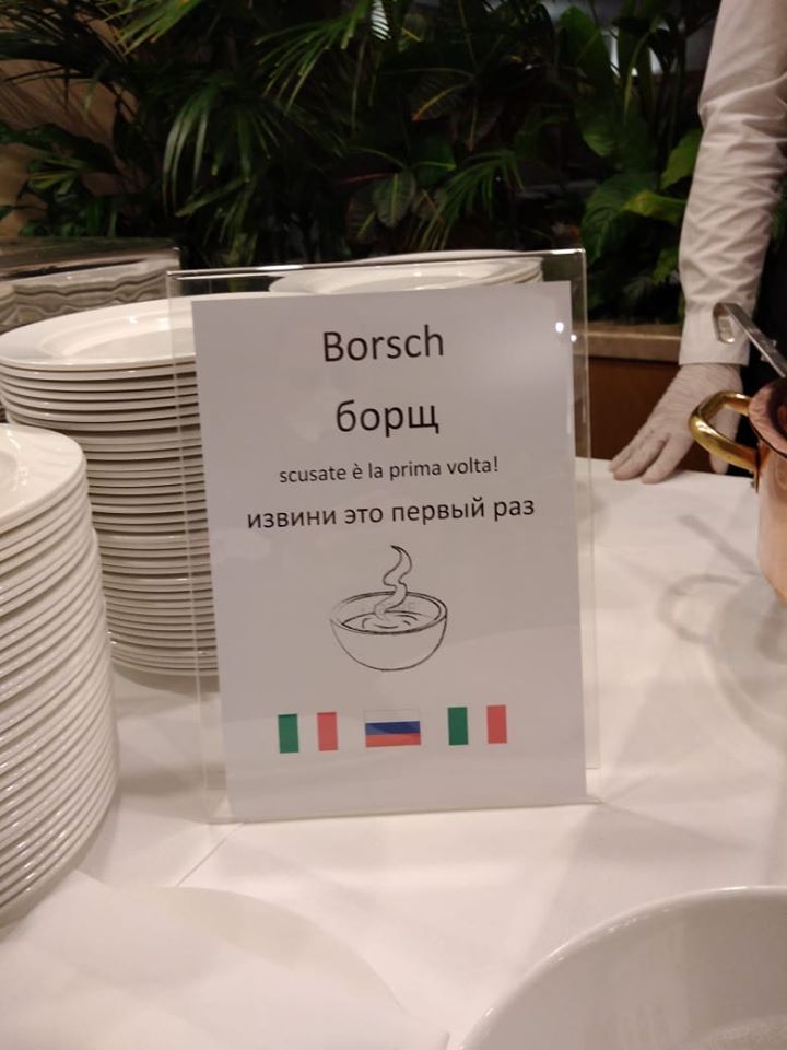 Благодарные итальянцы приготовили борщ, чтобы отблагодарить российских врачей (правда, получился не совсем борщ)