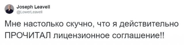 Люди рассказали, чем занимаются на карантине от скуки