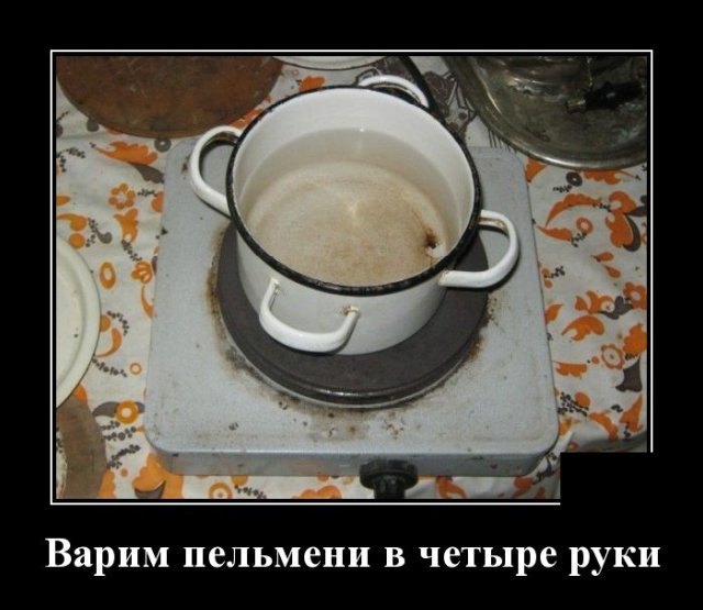 10 фото забытой посуды времен СССР