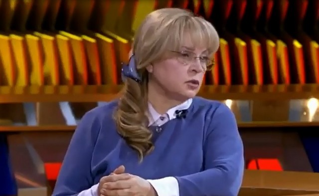 Элла Памфилова заявила, что поправки в Конституцию уже приняты