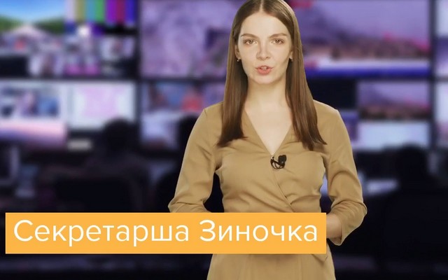 В России создали нейросеть-диктора и теперь пользователи издеваются над ней (2 видео)