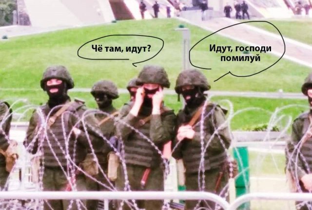 Шутки и мемы про штурм площади Независимости и резиденции Лукашенко