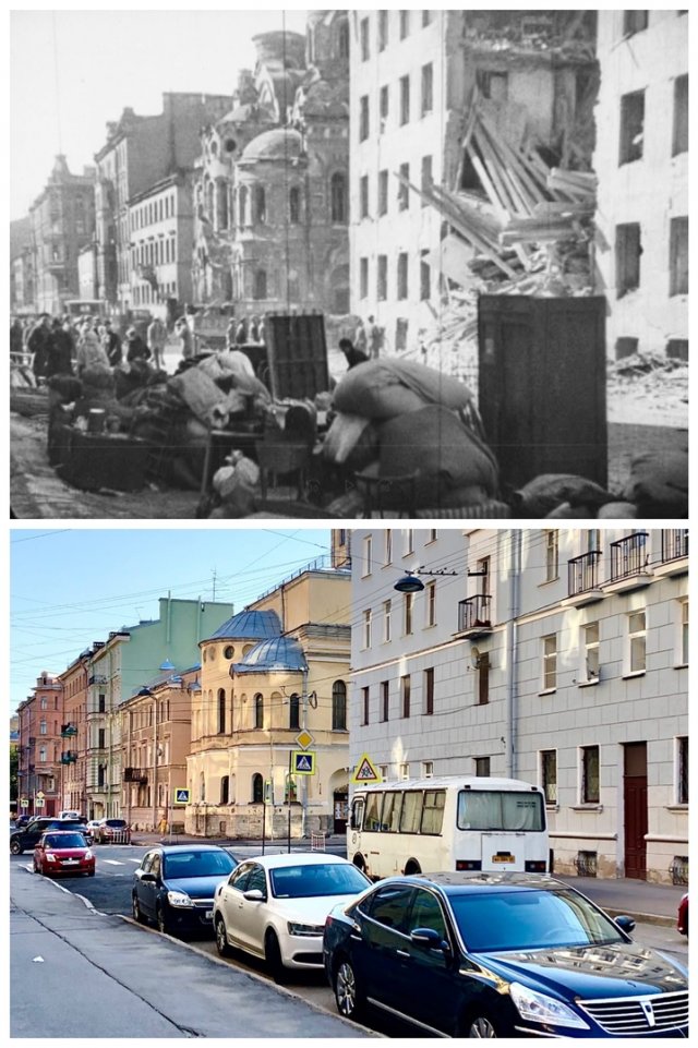 Дегтярная улица.1942 и 2020 год.