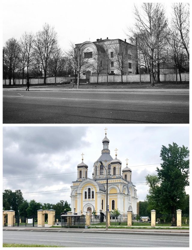 Киновия Александро-Невской Лавры. Троицкая церковь.1988 и 2020 год.