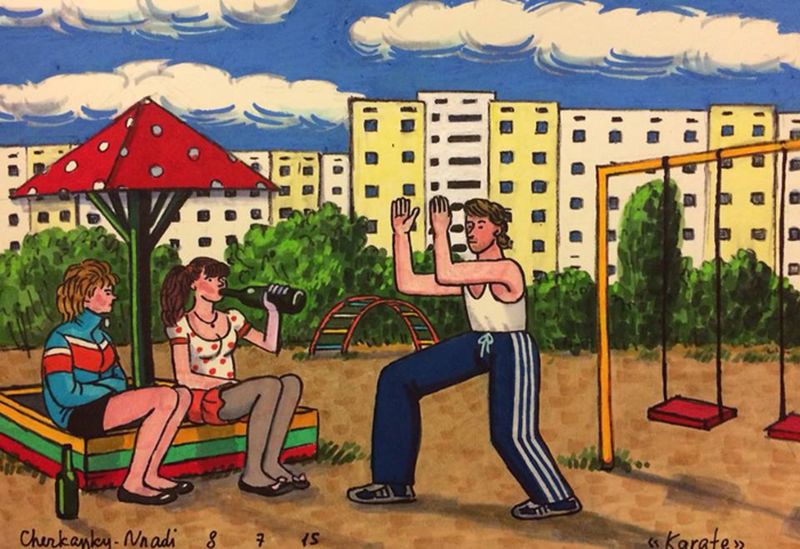 О детстве в СССР: душевные картины израильской художницы