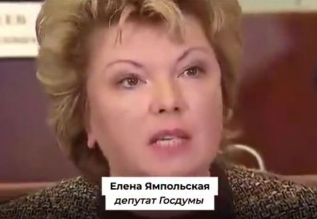 Депутат из Челябинской области Елена Ямпольская пожаловалась Владимиру Путину на «Карлсона»