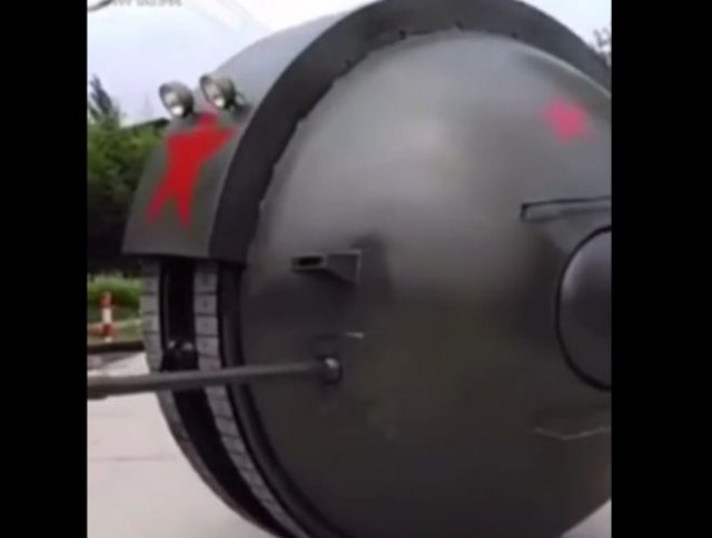 Изобретатели из Китая сделали сферический танк