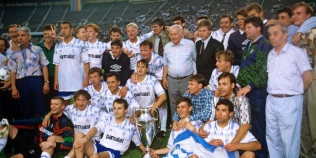 Последний трофей Константина Ивановича Бескова, 14 июня 1995 года, Москва