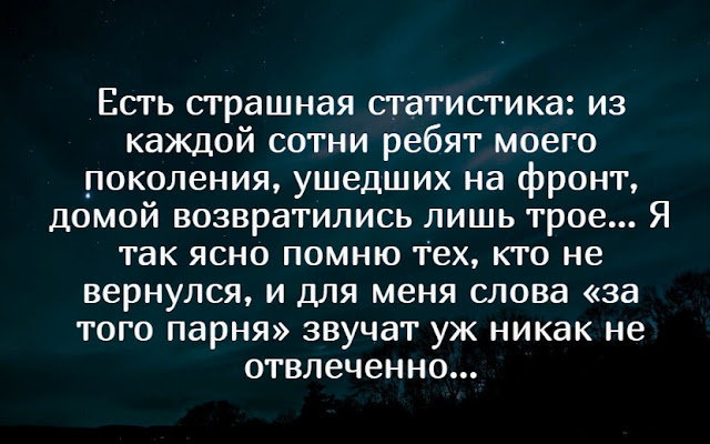 10 вечно живых цитат Анатолия Папанова
