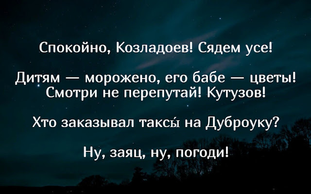 10 вечно живых цитат Анатолия Папанова