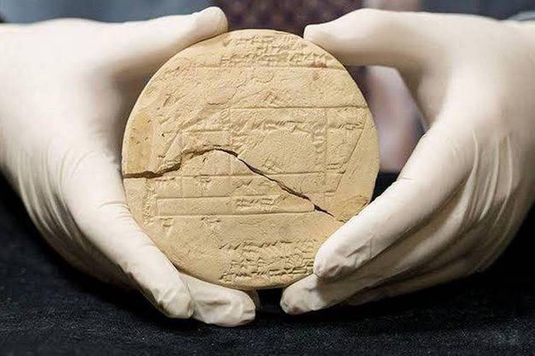 16 исторических находок, которые стали для археологов сродни выигрышу в лотерею