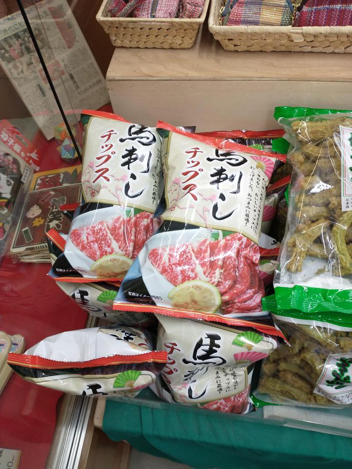 16 фото обыденных для Японии вещей, которые здорово удивили туристов-гайдзинов