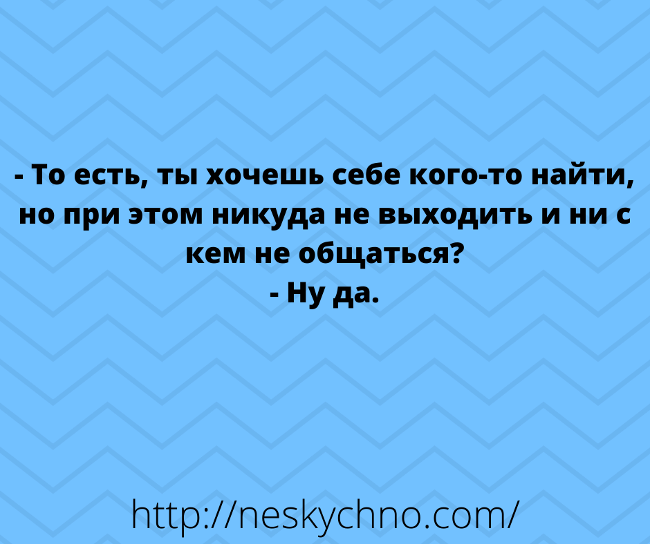 Короткие невыдуманных смешных и не очень историй