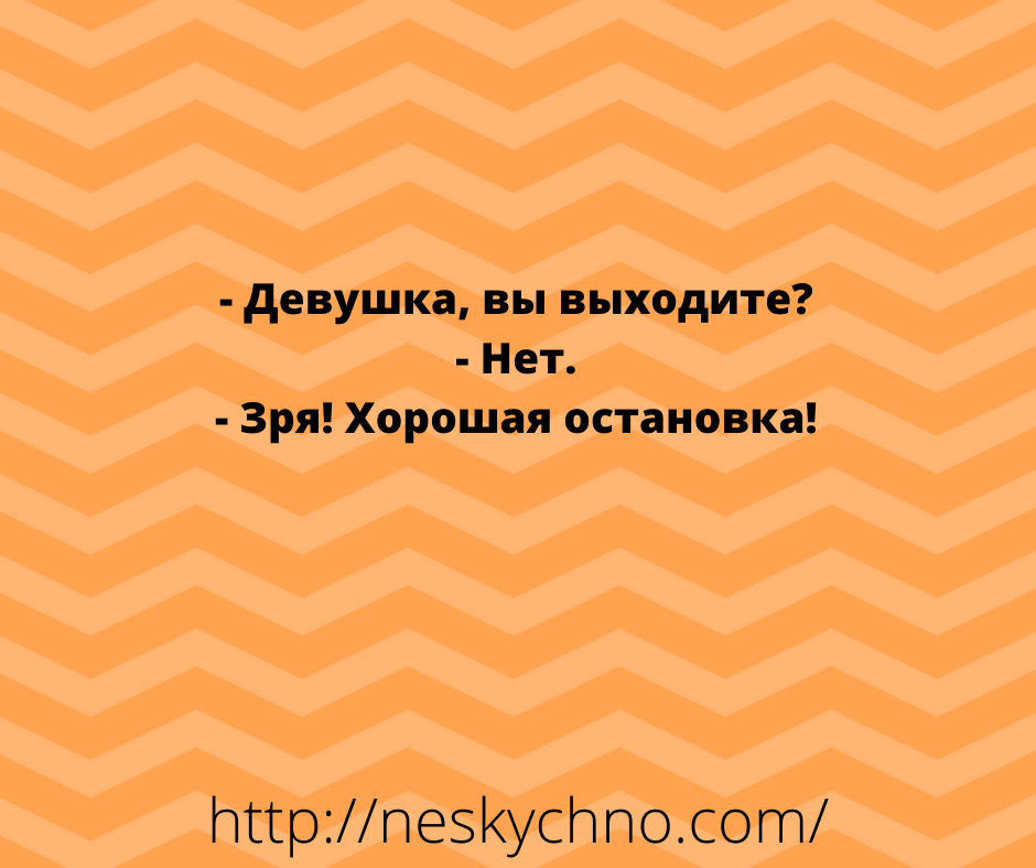 Короткие невыдуманных смешных и не очень историй