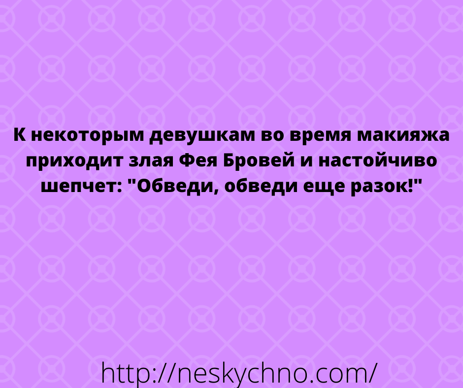 Короткие невыдуманных смешных и не очень историй