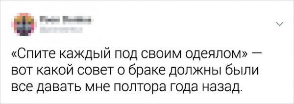 Подборка забавных и житейских твитов от девушек