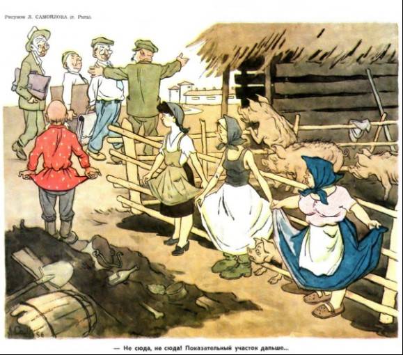 15 актуальных на сегодня карикатур из советского сатирического журнала «Крокодил»