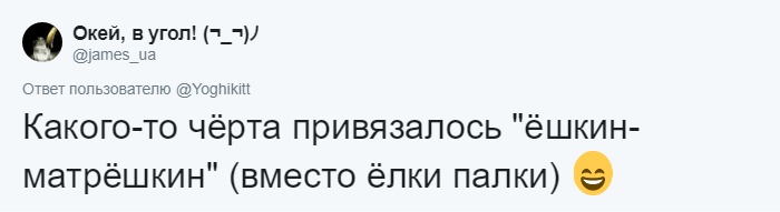 Причудливые обороты и нелепые выражения, которые люди используют в своей речи