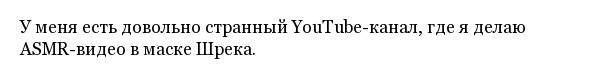 А какие постыдные вещи вы храните в своих смартфонах?