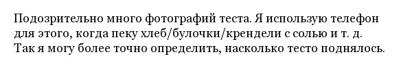 А какие постыдные вещи вы храните в своих смартфонах?