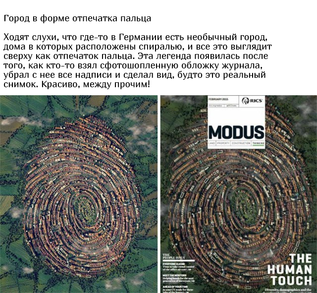 Известные фотографии, которые оказались фейком