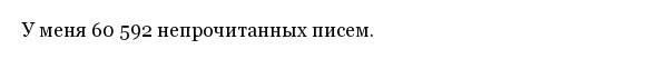 А какие постыдные вещи вы храните в своих смартфонах?