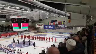 На хоккейном турнире в Норвегии белорусский гимн перепутали с песней группы «Песняры»